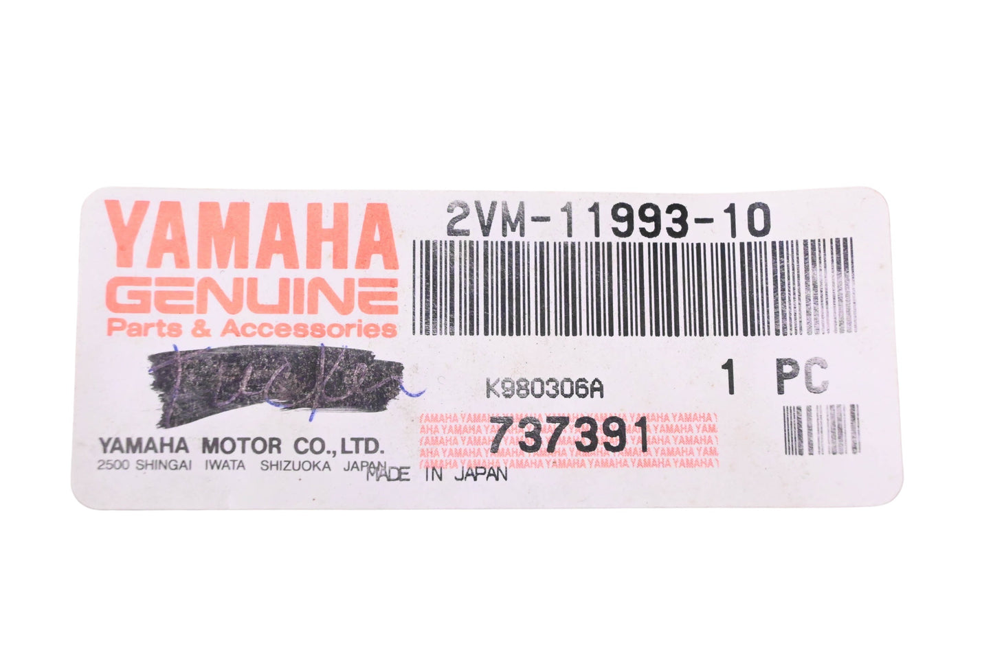 New OEM Yamaha 2VM-11993-10-00 Power Valve Housing Gasket NOS