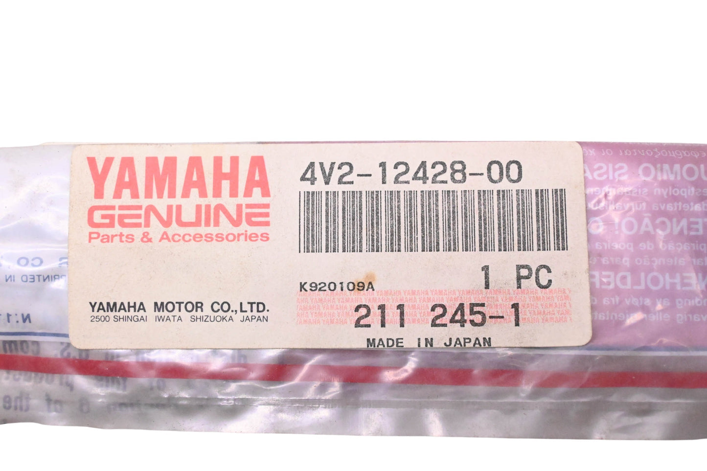 New OEM Yamaha 4V2-12428-00-00 Water Pump Cover Gasket NOS