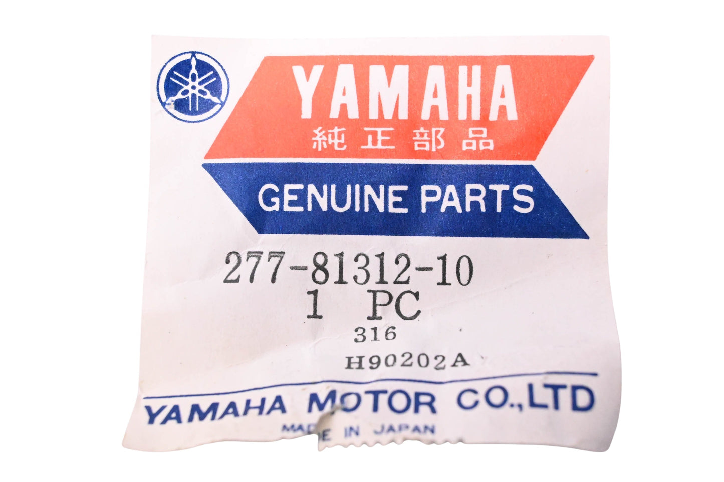 New OEM Yamaha 277-81312-10-00 Flywheel Magneto Coil NOS