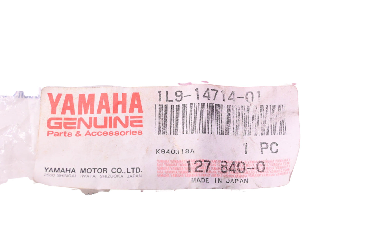 New OEM Yamaha 1L9-14714-01-00 Exhaust Gasket NOS