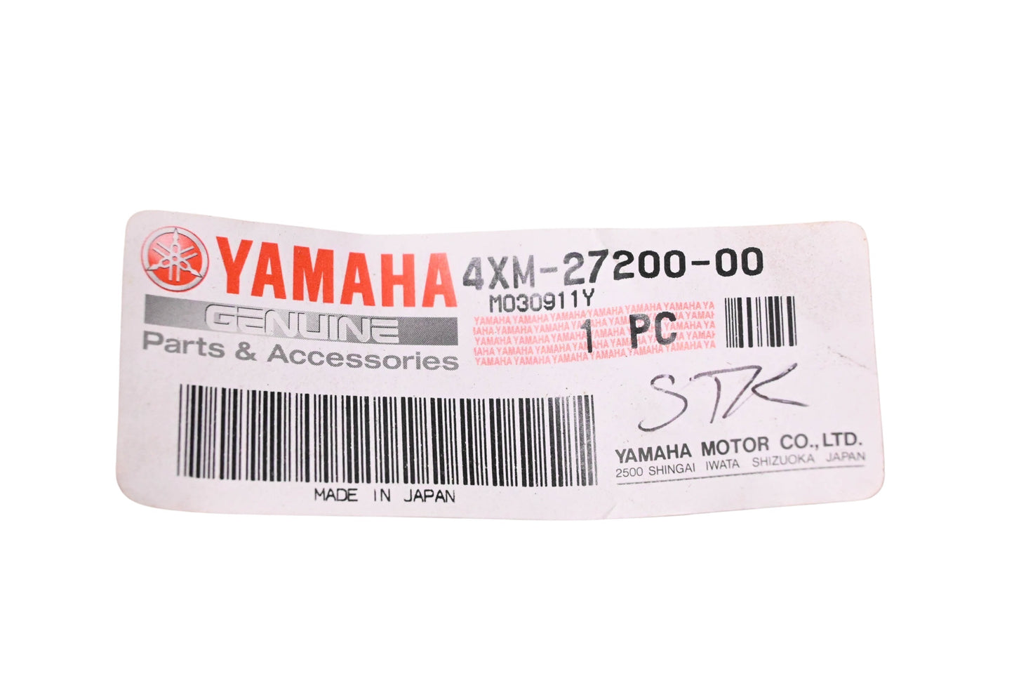 New OEM Yamaha 4XM-27200-00-00 Rear Brake Lever NOS