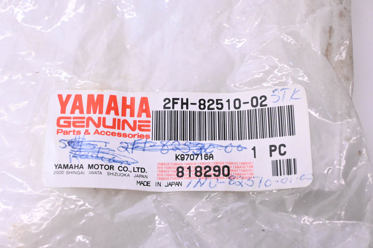 New OEM Yamaha 2FH-82510-02-00 Main Ignition Switch & Key NOS