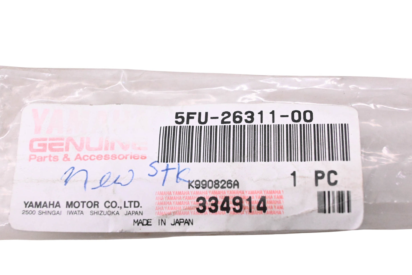 New OEM Yamaha 5FU-26311-00-00 Throttle Cable NOS