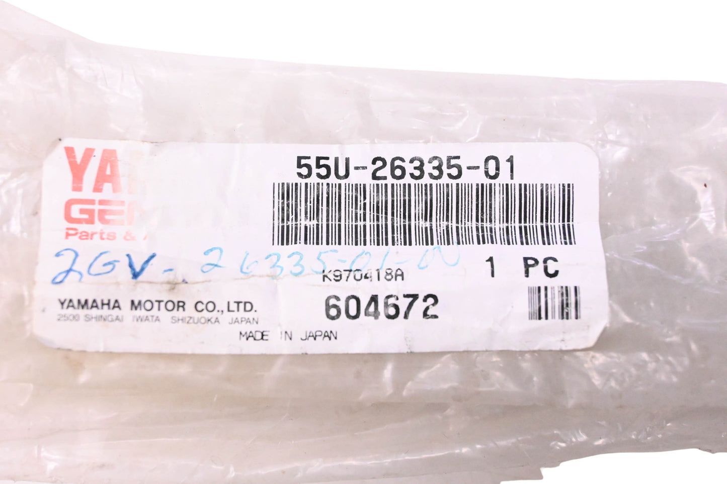 New OEM Yamaha 55U-26335-01-00 Clutch Cable NOS