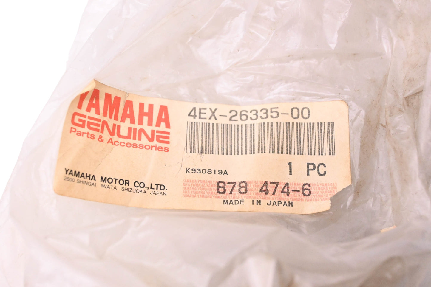 New OEM Yamaha 4EX-26335-00-00 Clutch Cable NOS