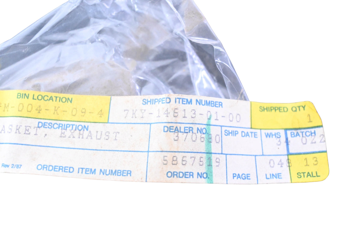 New OEM Yamaha 7KY-14613-01-00 Pipe Exhaust Gasket NOS