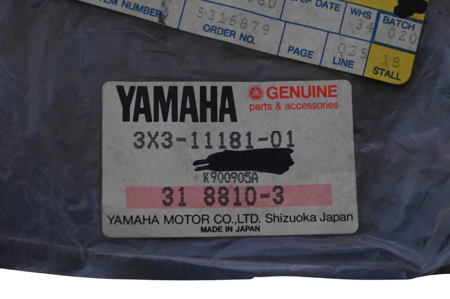 New OEM Yamaha 3X3-11181-01-00 Cylinder Head Gasket NOS