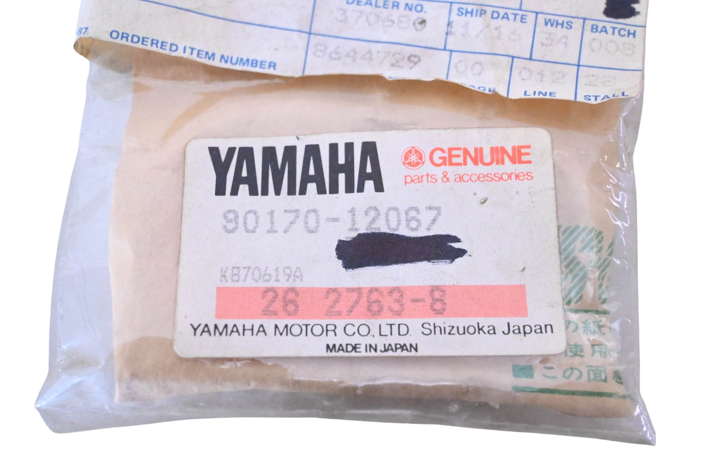 New OEM Yamaha 90170-12067-00 Hexagon Nut NOS