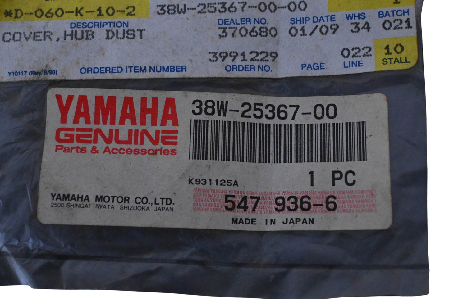 New OEM Yamaha 38W-25367-00-00 Dust Seal NOS