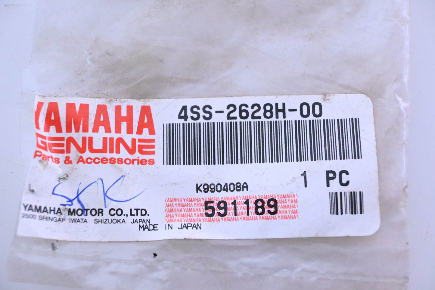 New OEM Yamaha 4SS-2628H-00-00 Wire Cap NOS