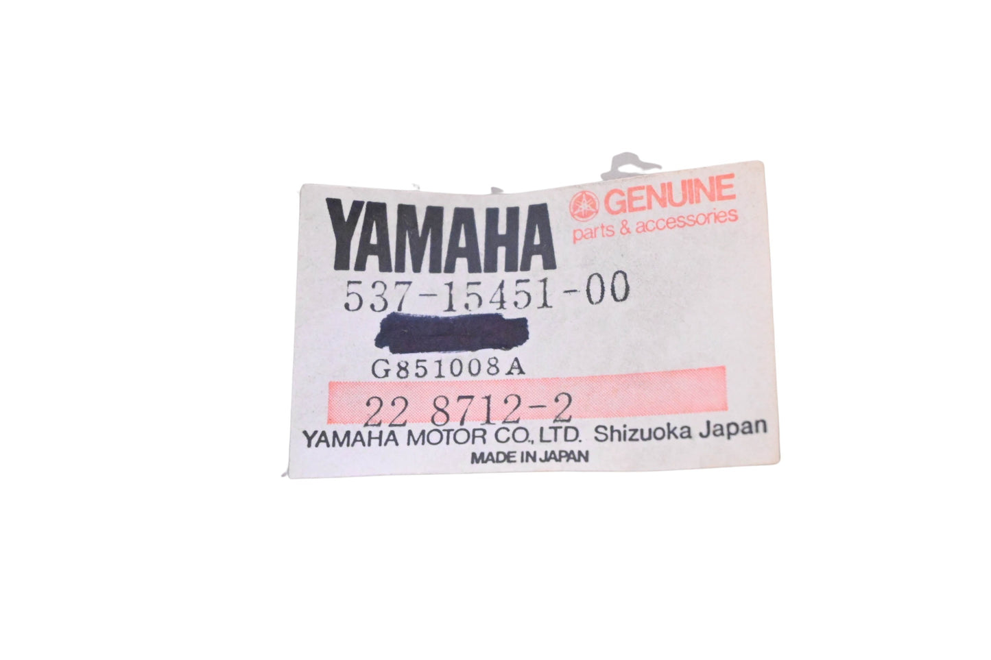 New OEM Yamaha 537-15451-00-00 Crankcase Cover Gasket NOS