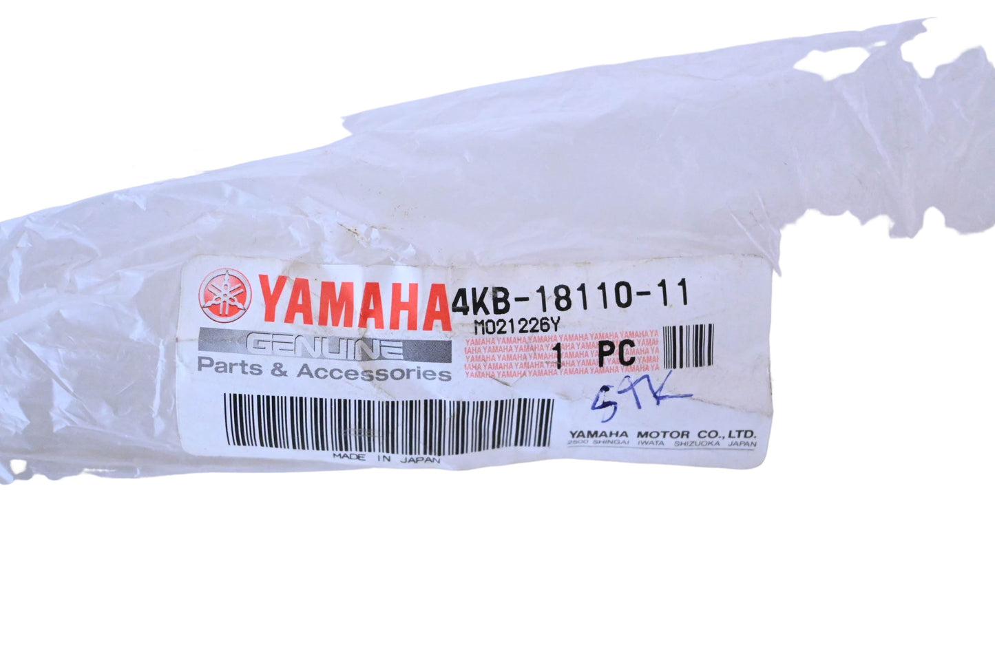 New OEM Yamaha 4KB-18110-11-00 Shift Pedal Assembly NOS