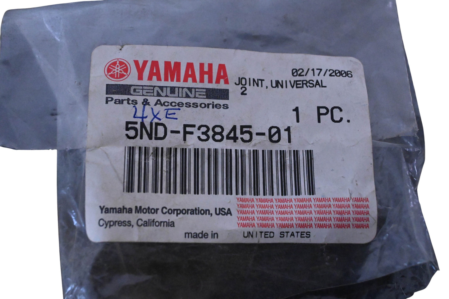 New OEM Yamaha 5ND-F3845-01-00 Universal Joint NOS