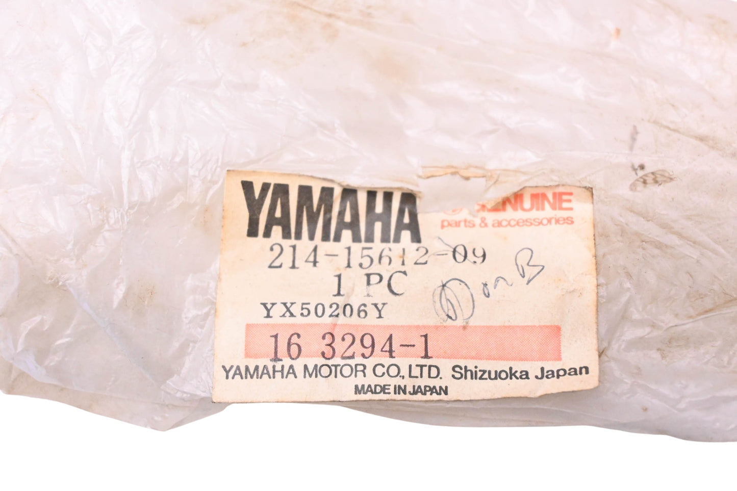 New OEM Yamaha 214-15612-09-00 Kick Lever NOS