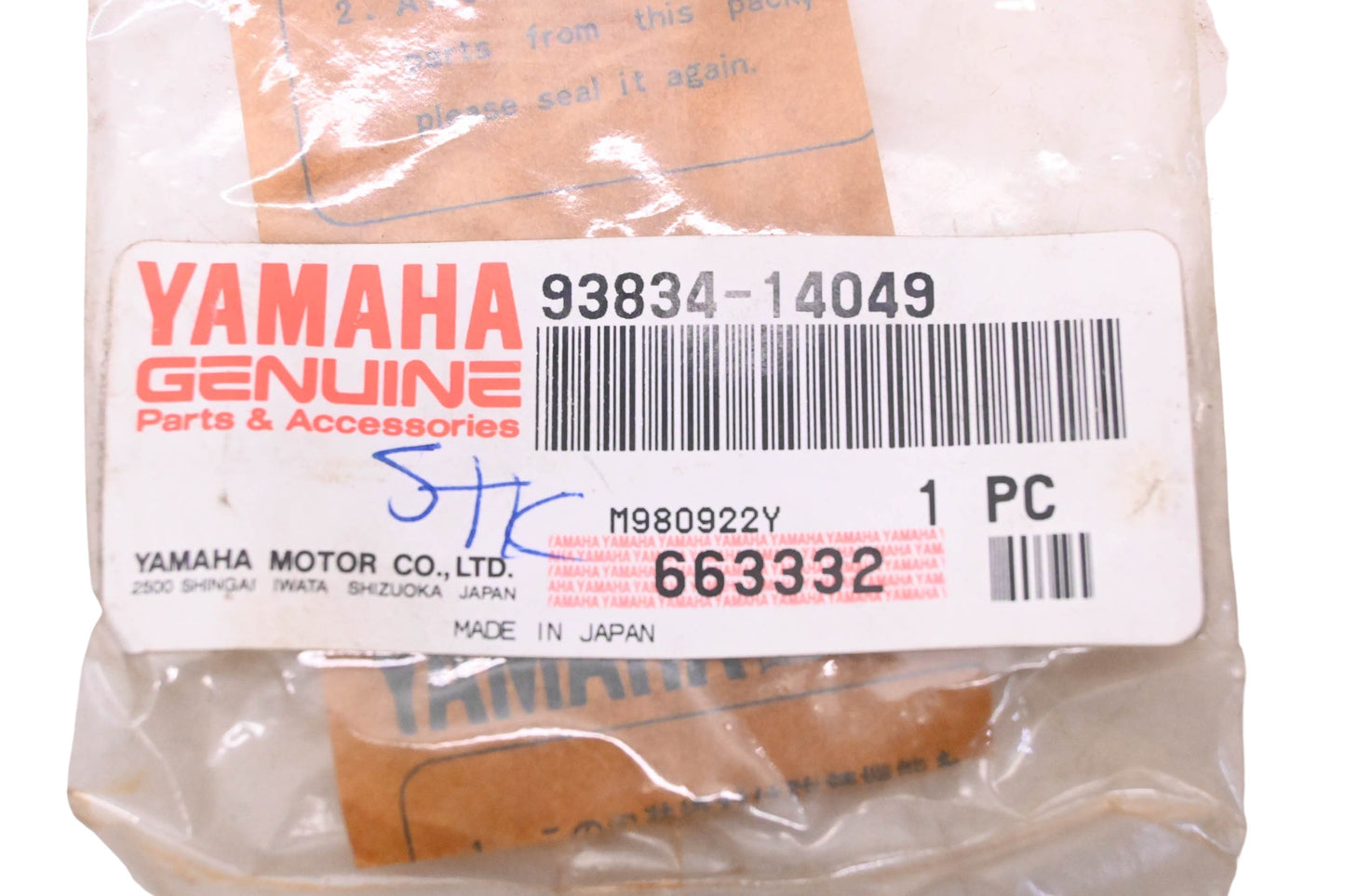 New OEM Yamaha 93834-14049-00 Drive Sprocket NOS