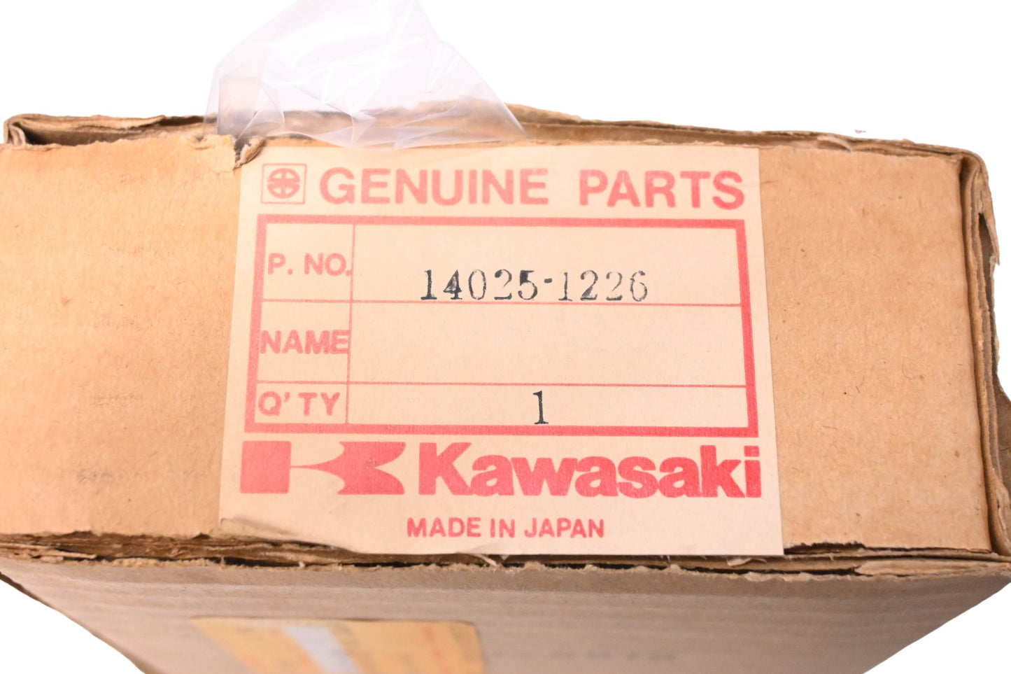 New OEM Kawasaki 14025-1226 Lower Pilot Box Cover NOS