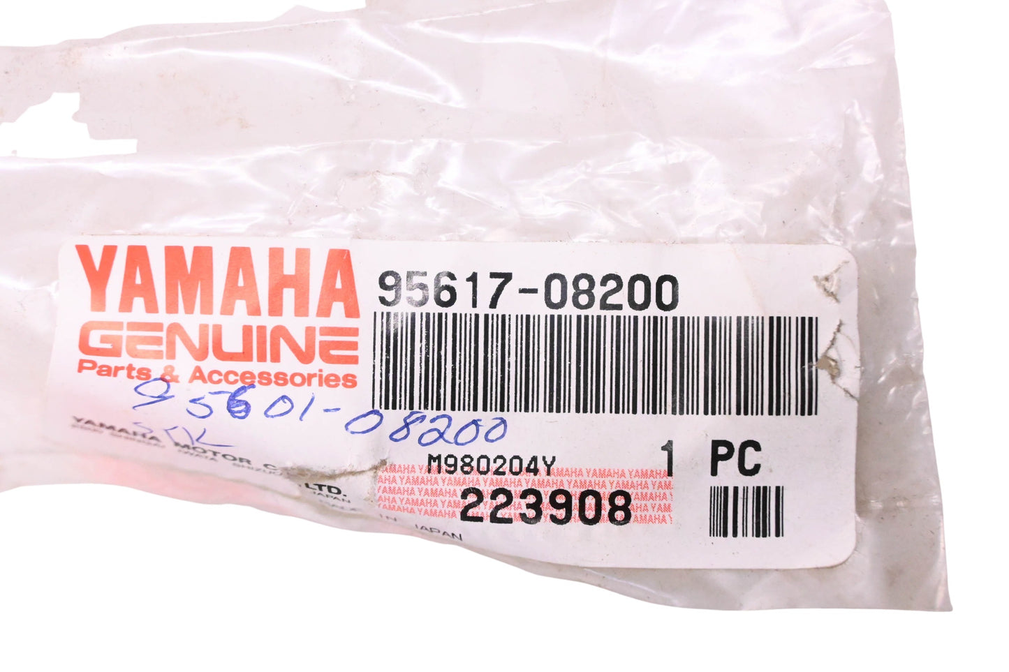 New OEM Yamaha 95617-08200-00 Self Locking Nut NOS