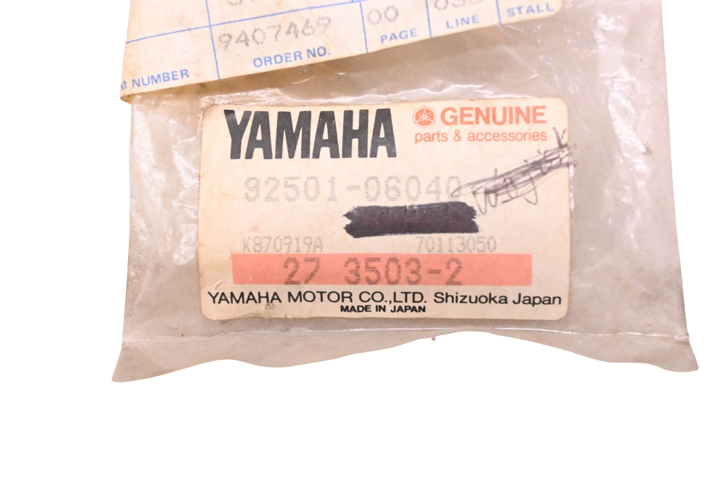 New OEM Yamaha 92501-06040-00 Pan Head Screw NOS