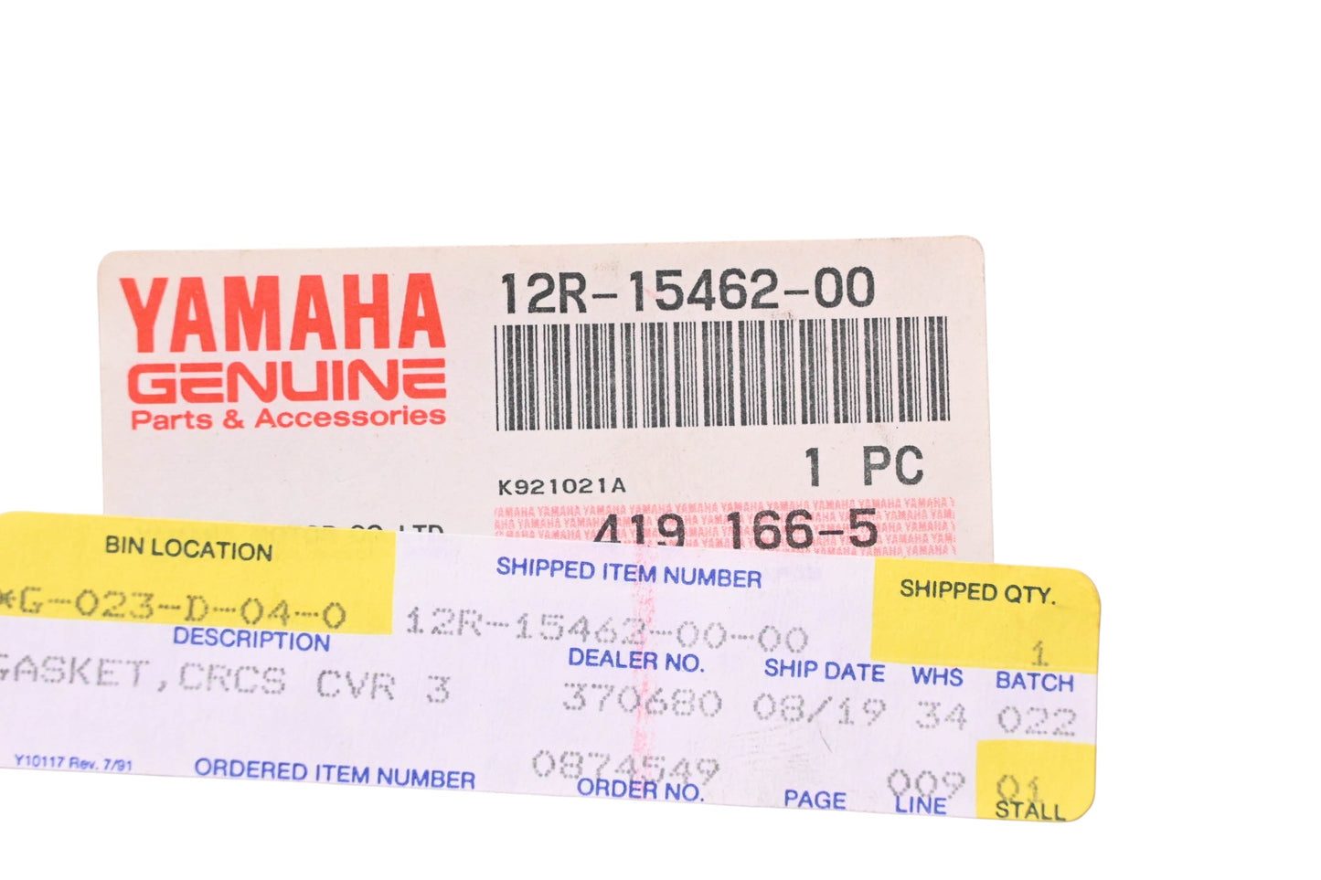 New OEM Yamaha 12R-15462-00-00 Crankcase Cover Gasket NOS