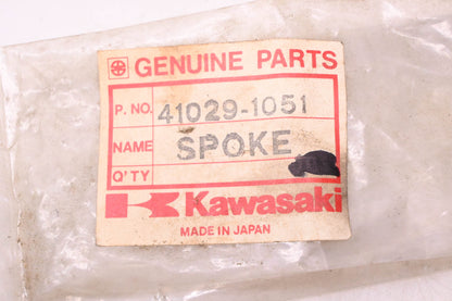 New OEM Kawasaki 41029-1051 Inner Rear Spoke NOS