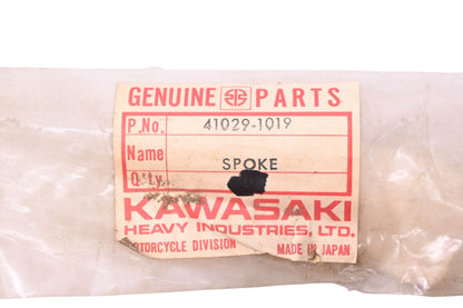 New OEM Kawasaki 41029-1019 Left Front Inner Spoke NOS