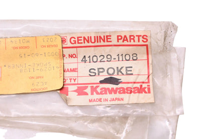New OEM Kawasaki 41029-1108 Left Front Inner Spoke NOS