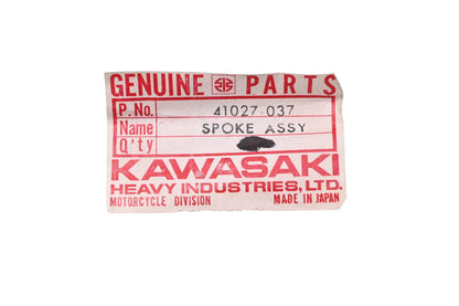 New OEM Kawasaki 41027-037 Inner Spoke Assembly NOS