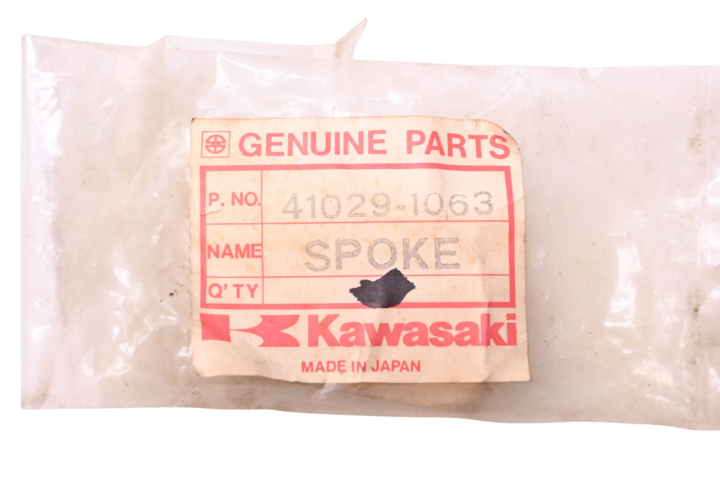 New OEM Kawasaki 41029-1063 Inner Rear Spoke NOS