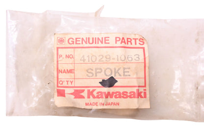 New OEM Kawasaki 41029-1063 Inner Rear Spoke NOS