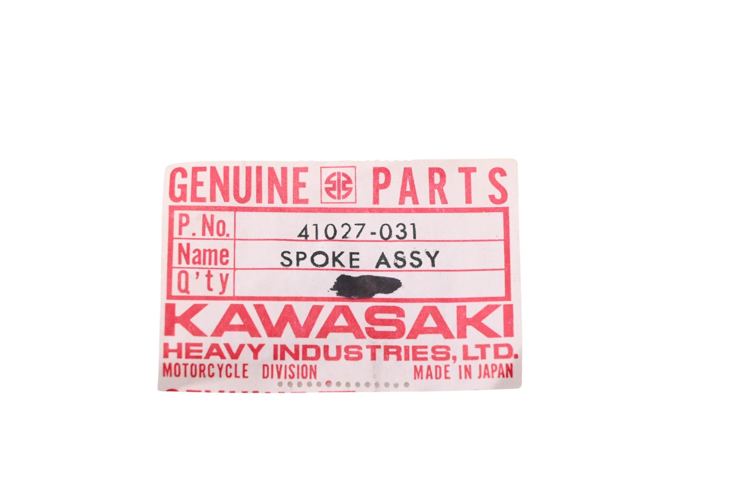New OEM Kawasaki 41027-031 Inner Spoke Assembly NOS