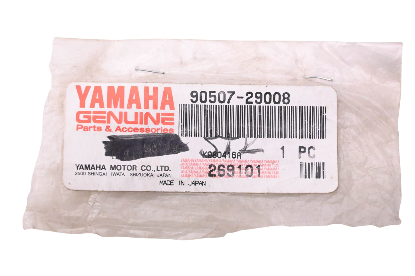 New OEM Yamaha 90507-29008-00 Side Stand Spring NOS