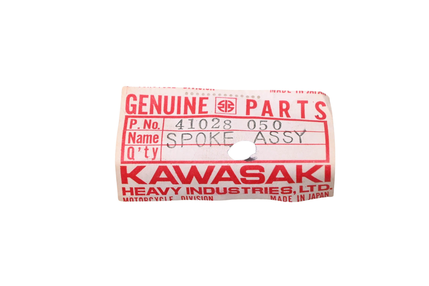New OEM Kawasaki 41028-050 Front Outer Spoke Assembly NOS