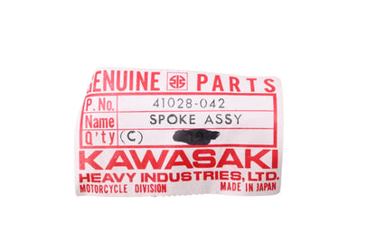 New OEM Kawasaki 41028-042 Rear Outer Spoke NOS