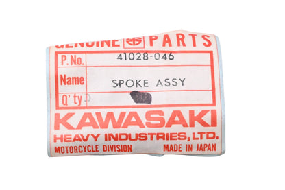 New OEM Kawasaki 41028-046 Rear Outer Spoke Assembly NOS