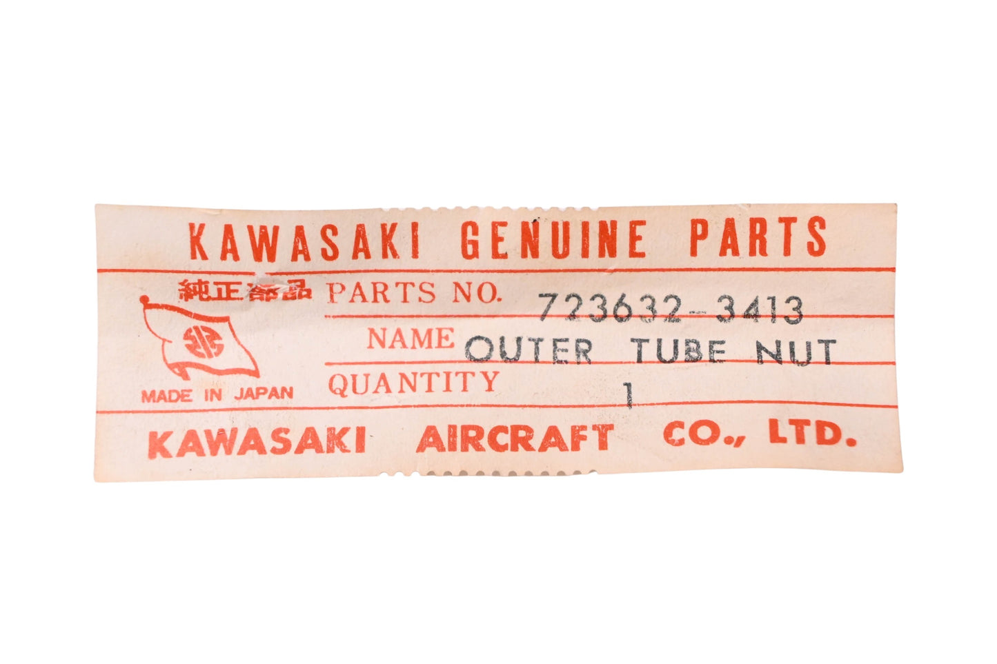 New OEM Kawasaki 44007-007 Outer Fork Tube Nut NOS