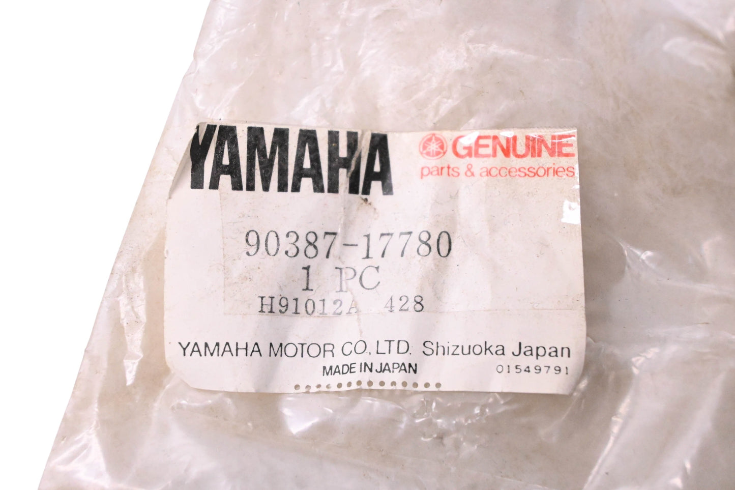 New OEM Yamaha 90387-17780-00 Rear Axle Collar NOS