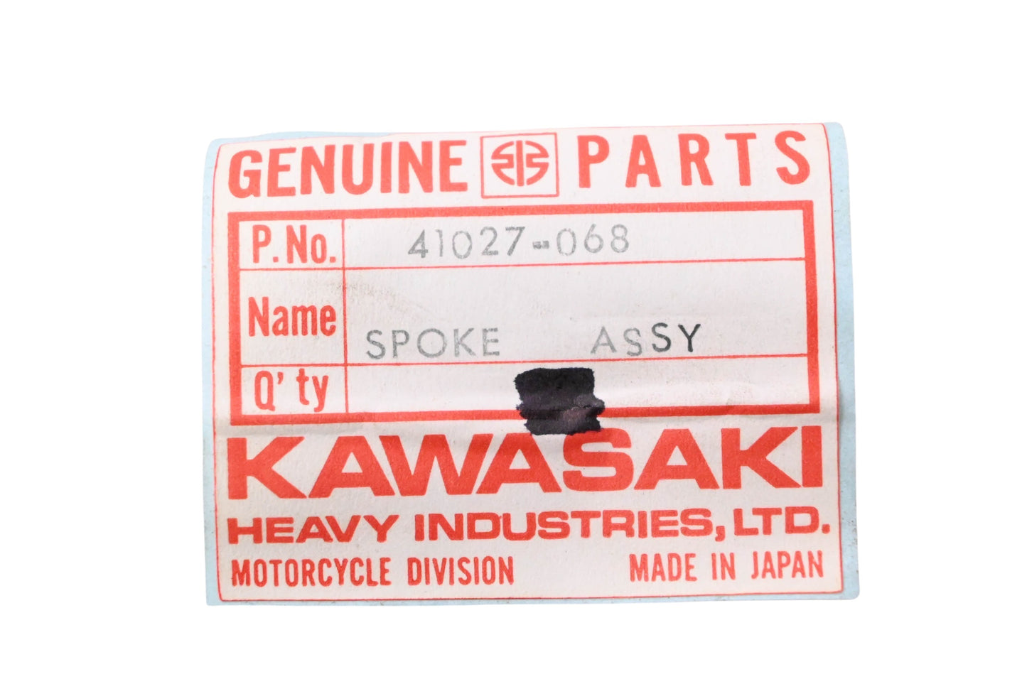 New OEM Kawasaki 41027-068 Front Inner Spoke Assembly NOS