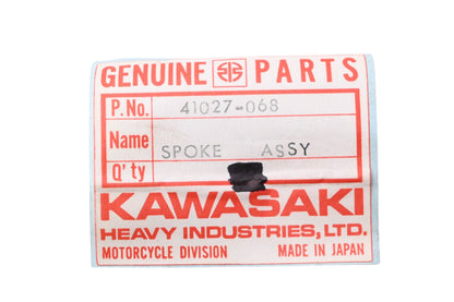 New OEM Kawasaki 41027-068 Front Inner Spoke Assembly NOS