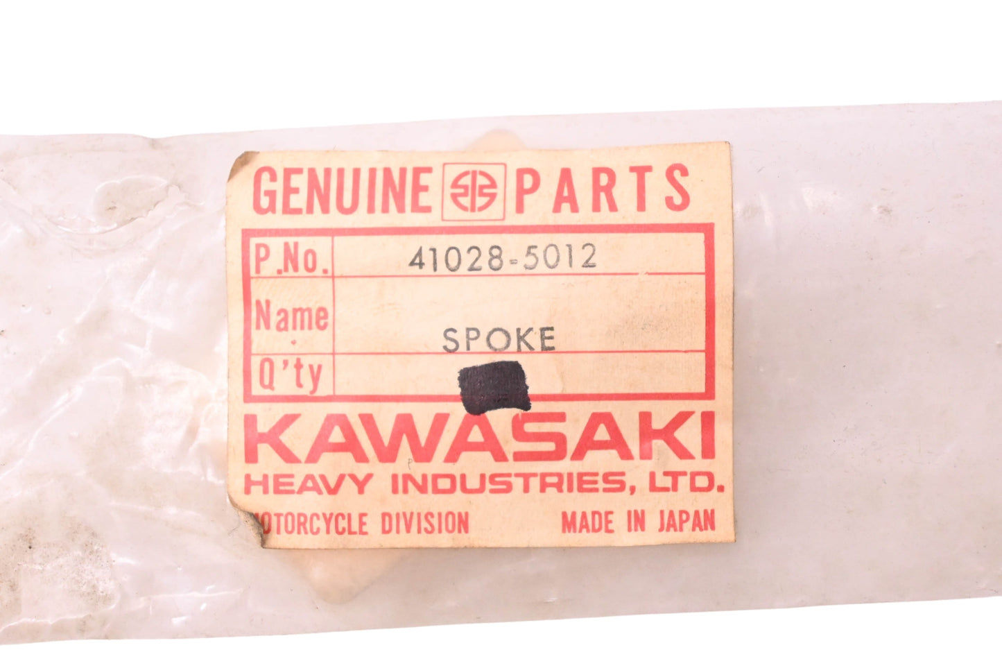 New OEM Kawasaki 41028-5012 Left Front Outer Spoke Assembly NOS