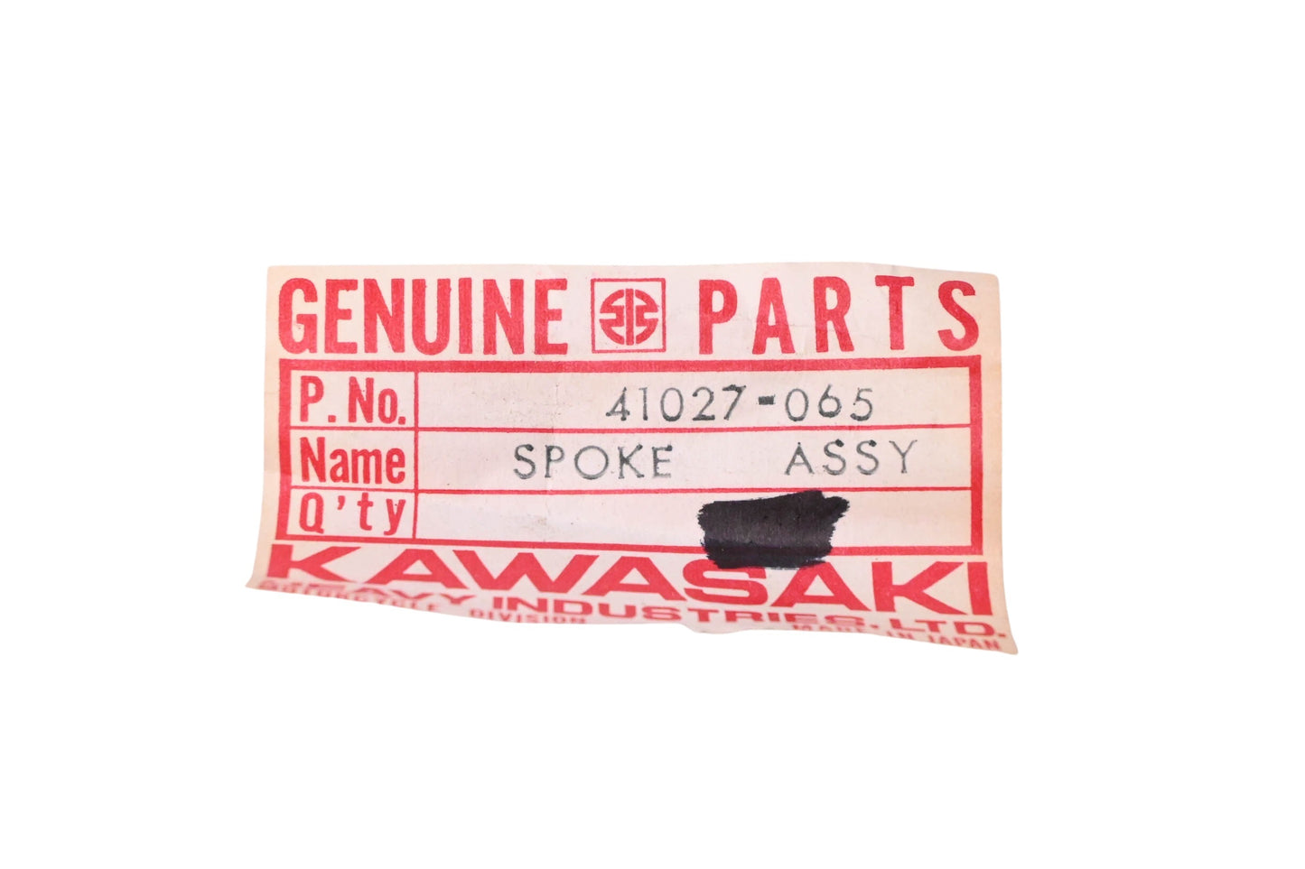 New OEM Kawasaki 41027-065 Front Inner Spoke Assembly NOS