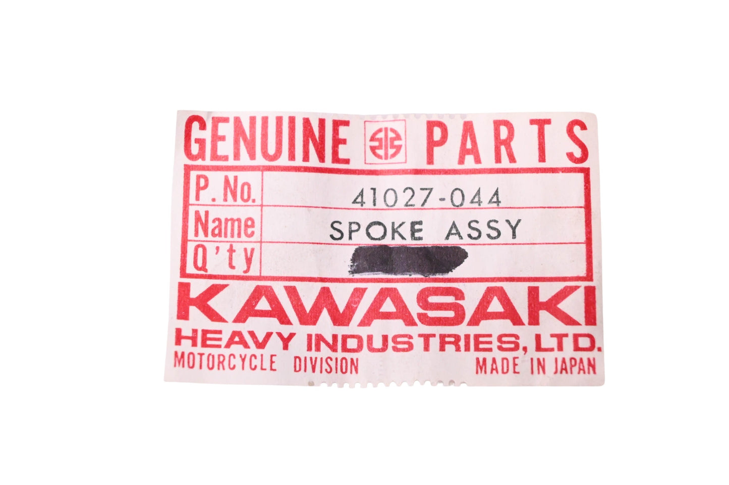 New OEM Kawasaki 41027-044 Front Inner Spoke Assembly NOS