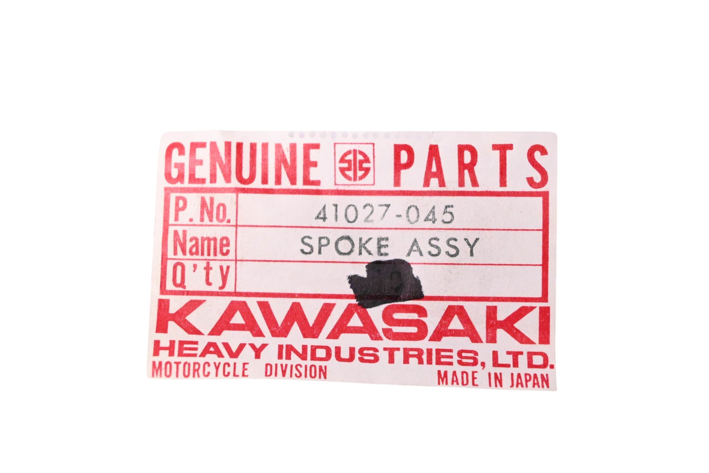 New OEM Kawasaki 41027-045 Front Inner Spoke & Nipple NOS