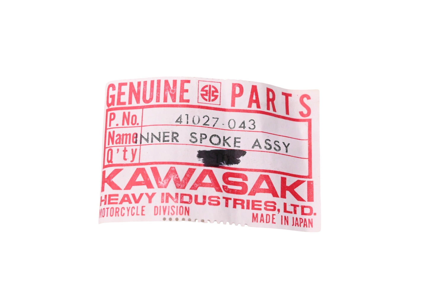 New OEM Kawasaki 41027-043 Rear Inner Spoke & Nipple NOS