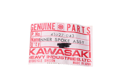 New OEM Kawasaki 41027-043 Rear Inner Spoke & Nipple NOS