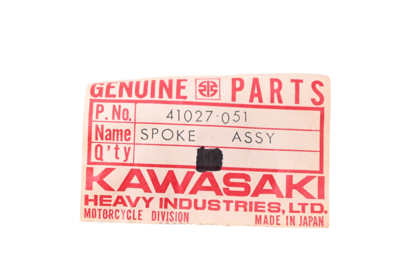 New OEM Kawasaki 41027-051 Front Inner Spoke & Nipple NOS