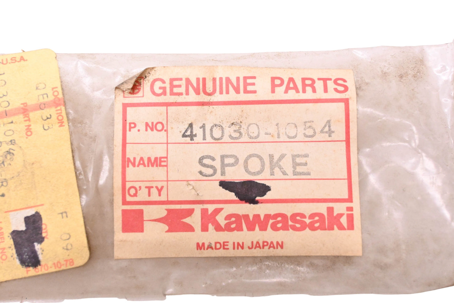 New OEM Kawasaki 41030-1054 Front Outer Spoke NOS