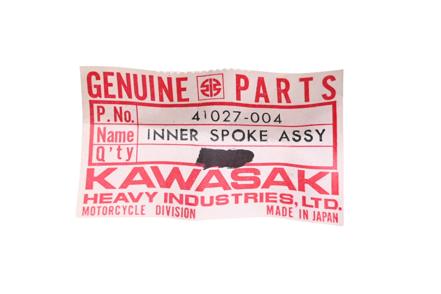 New OEM Kawasaki 41027-004 Rear Inner Spoke & Nipple NOS