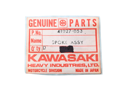 New OEM Kawasaki 41027-053 Rear Inner Spoke & Nipple NOS