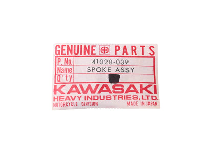 New OEM Kawasaki 41028-039 Rear Outer Spoke & Nipple NOS