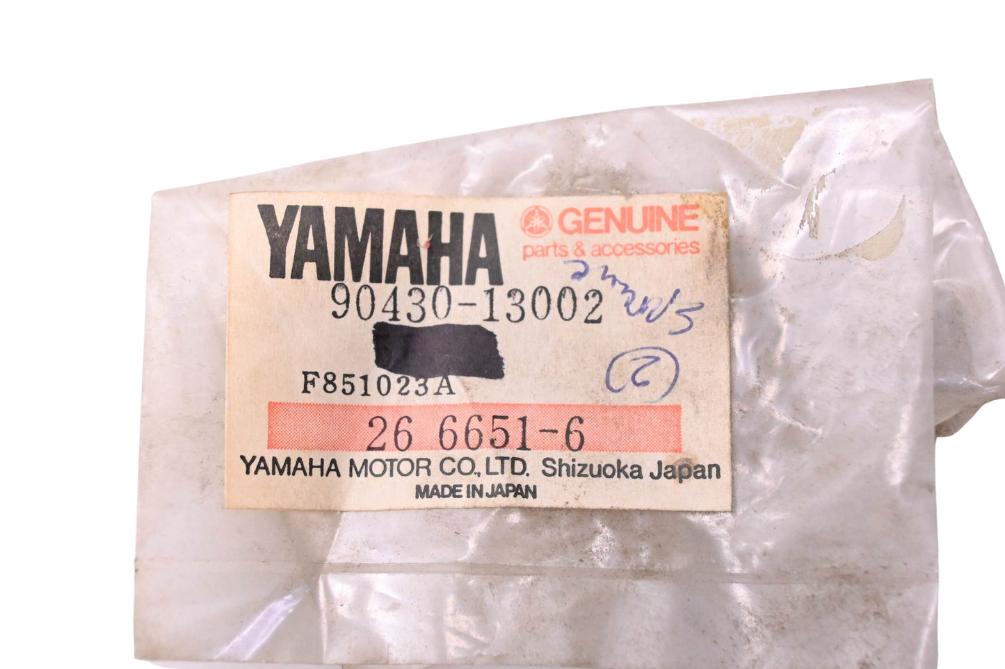 New OEM Yamaha 90430-13002-00 Gasket NOS
